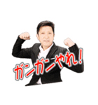 株式会社エイト（個別スタンプ：18）