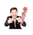 株式会社エイト（個別スタンプ：19）