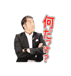 株式会社エイト（個別スタンプ：23）