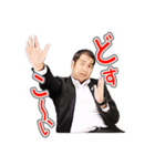 株式会社エイト（個別スタンプ：24）