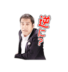 株式会社エイト（個別スタンプ：25）