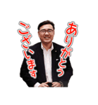 株式会社エイト（個別スタンプ：26）