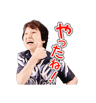 株式会社エイト（個別スタンプ：28）