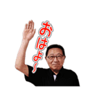 株式会社エイト（個別スタンプ：29）