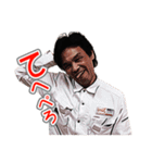 株式会社エイト（個別スタンプ：31）
