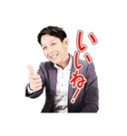 株式会社エイト（個別スタンプ：34）