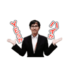株式会社エイト（個別スタンプ：38）