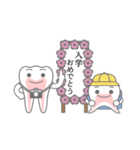 パルフィーくん＆パルプンくん Ver. 1（個別スタンプ：6）