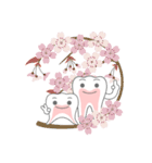 パルフィーくん＆パルプンくん Ver. 1（個別スタンプ：7）