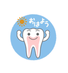 パルフィーくん＆パルプンくん Ver. 2（個別スタンプ：1）