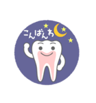 パルフィーくん＆パルプンくん Ver. 2（個別スタンプ：3）