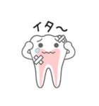 パルフィーくん＆パルプンくん Ver. 2（個別スタンプ：9）
