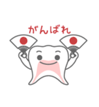 パルフィーくん＆パルプンくん Ver. 2（個別スタンプ：14）