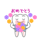 パルフィーくん＆パルプンくん Ver. 2（個別スタンプ：15）