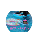 yuzuwaku0622（個別スタンプ：1）