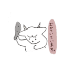 眠れる森のひつじ（個別スタンプ：2）