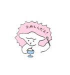 眠れる森のひつじ（個別スタンプ：4）