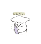 眠れる森のひつじ（個別スタンプ：8）