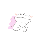 眠れる森のひつじ（個別スタンプ：26）