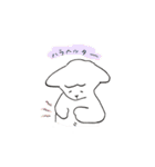 眠れる森のひつじ（個別スタンプ：29）