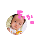 はるぺこぺこ（個別スタンプ：11）