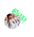 はるぺこぺこ（個別スタンプ：14）