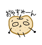 くだもの〜〜ん（個別スタンプ：8）