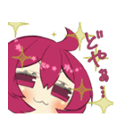 ゆずまるさんの十二星座ちゃんず（個別スタンプ：1）