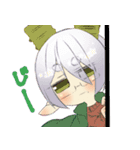 ゆずまるさんの十二星座ちゃんず（個別スタンプ：2）