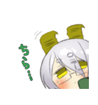 ゆずまるさんの十二星座ちゃんず（個別スタンプ：3）