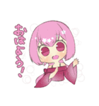 ゆずまるさんの十二星座ちゃんず（個別スタンプ：4）