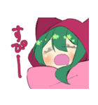 ゆずまるさんの十二星座ちゃんず（個別スタンプ：5）