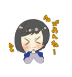 ゆずまるさんの十二星座ちゃんず（個別スタンプ：8）