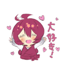 ゆずまるさんの十二星座ちゃんず（個別スタンプ：12）