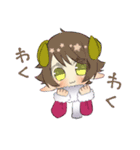 ゆずまるさんの十二星座ちゃんず（個別スタンプ：14）