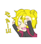 ゆずまるさんの十二星座ちゃんず（個別スタンプ：16）
