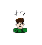 タカヒロの迷言集（個別スタンプ：1）
