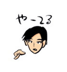 タカヒロの迷言集（個別スタンプ：3）
