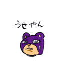 タカヒロの迷言集（個別スタンプ：13）