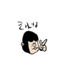 タカヒロの迷言集（個別スタンプ：14）