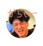 保体の味覚（個別スタンプ：3）