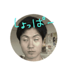 保体の味覚（個別スタンプ：5）