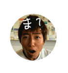 保体の味覚（個別スタンプ：7）
