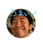 保体の味覚（個別スタンプ：8）
