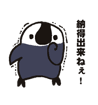 漢気ペンギン ゲンちゃん（個別スタンプ：29）