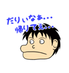 ダメ人間の戯言4 クズで毒舌,暴言,罵倒悪口（個別スタンプ：2）