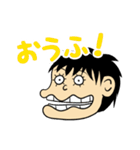 ダメ人間の戯言4 クズで毒舌,暴言,罵倒悪口（個別スタンプ：9）