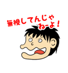 ダメ人間の戯言4 クズで毒舌,暴言,罵倒悪口（個別スタンプ：16）