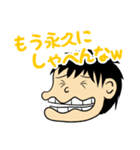 ダメ人間の戯言4 クズで毒舌,暴言,罵倒悪口（個別スタンプ：22）