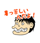 ダメ人間の戯言4 クズで毒舌,暴言,罵倒悪口（個別スタンプ：26）